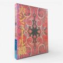 カシミール織 : 平山コレクション