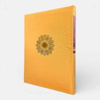 カシミール織 : 平山コレクション