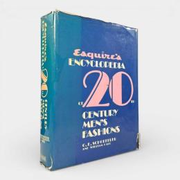 エスカイア版20世紀メンズ・ファッション百科事典