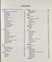 Caucasian〈Oriental rugs vol.1〉（コーカサス絨毯）