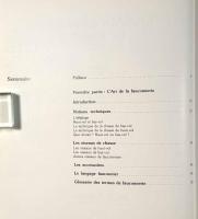 【フランス語洋書】La fauconnerie et l'art（鷹狩と芸術）