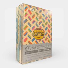 100年前のヨーロッパ : ゴメス・コレクション 全4冊揃い