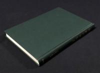 利根治水論考　〈崙書房名著影印叢書〉