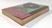 フルトヴェングラーの名盤