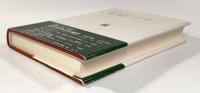 理性よ、さらば　〈叢書・ウニベルシタス〉