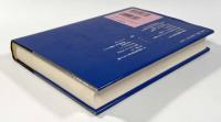 ヨーロッパと海　〈叢書ヨーロッパ〉