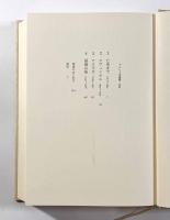 ブレヒト全書簡