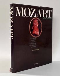 MOZART　作品目録/ディスコグラフィ