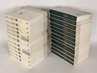 フロイト全集　全23巻揃い（別巻共）