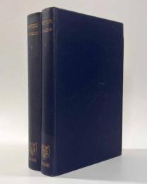 【ギリシア語洋書】Aristophanis Comoediae 全2冊揃い 〈Oxford Classical Texts〉 （アリストパネス・喜劇）
