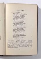 【ギリシア語洋書】Septem Quae Supersunt Tragoediae （七つの主要な悲劇・アイスキュロス）