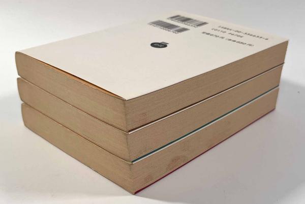 ギリシア哲学者列伝 全3冊揃い 〈岩波文庫〉(著者：ディオゲネス
