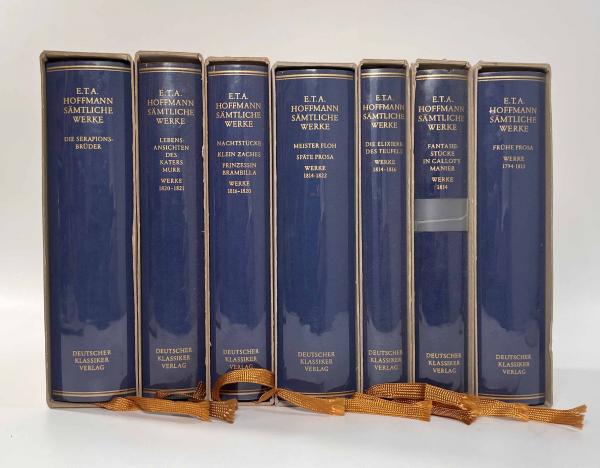 ドイツ語洋書】E.T.A.Hoffmann Sämtliche Werke 全7冊揃い（E. T. A.