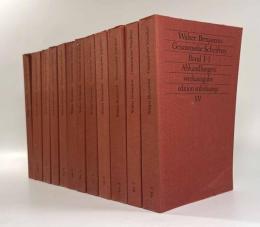 【ドイツ語洋書】Walter Benjamin Gesammelte Schriften 全12冊揃い（ヴァルター・ベンヤミン著作集）