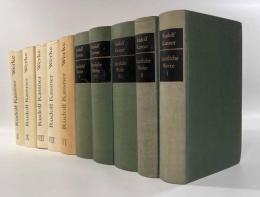 【ドイツ語洋書】Rudolf Kassner Sämtliche Werke 全10冊揃い（ルドルフ・カスナー全集）