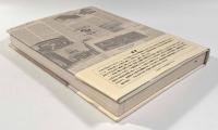 『Japan To-day』研究―戦時期『文芸春秋』の海外発信〈日文研叢書48〉