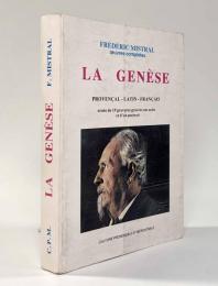 【フランス語洋書】La Genèse（創世記）