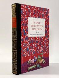 【ドイツ語洋書】Ludwig Bechstein Märchen/Neues deutsches Märchenbuch