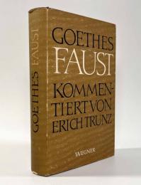 【ドイツ語洋書】Goethes Faust（ゲーテ・ファウスト）