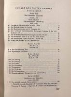 【ドイツ語洋書】Die Kaiserkrönung im Abendland 全2巻揃い