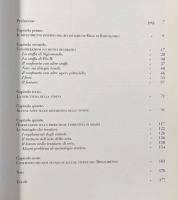 【イタリア語洋書】La stoffa del XV secolo nella Capsella di Maso di Bartolomeo（マーゾ・ディ・バルトロメオの小箱に見る15世紀の織物）