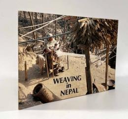 【洋書】Weaving in Nepal: Dhaka-Topi cloth（ネパールの織物：ダカトピ布の世界）