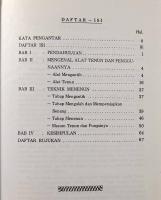 【インドネシア語洋書】Mengenal Alat Tenun Tradisional（インドネシアの伝統織機を知る）