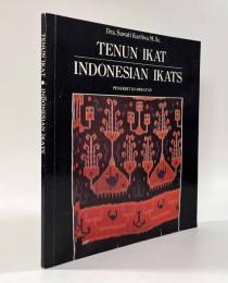 【洋書】Tenun ikat Indonesian ikats（インドネシアのイカット織物：テヌン・イカット）