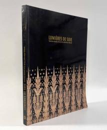 【フランス語洋書】Lumières de soie soiries tissées d'or de la collection Riboud