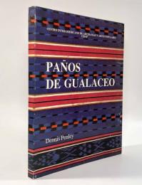 【スペイン語洋書】Paños de Gualaceo（グアラセオの布）