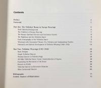 【洋書】Weaving the Dance: Navajo Yeibichai Textiles（踊りを織る：ナバホのイェビチャイ織物）