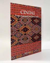 【インドネシア語洋書】Cindai: Pengembaraan Kain Patola India