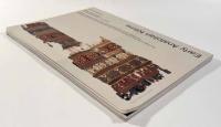 【洋書】Hari: Carpet, Textile & Islamic Art Issue151（ハリ：カーペット・テキスタイル＆イスラーム美術）