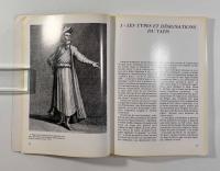【フランス語洋書】Tapis et Textiles Arméniens（アルメニアの絨毯と織物）