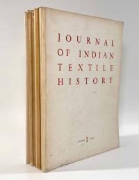 【洋書】Journal of Indian Textile History 7vols. （インド織物史研究誌）