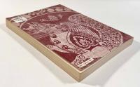 【洋書】A History of Textiles（織物の歴史）