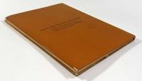 【洋書】The art of taaniko weaving: a study of its cultural context, technique, style, and development（ターニコ織の芸術：文化的背景・技法・様式・発展の研究）