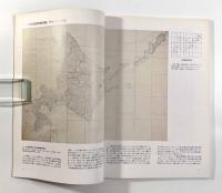 第58回特別展 松浦武四郎―時代と人びと