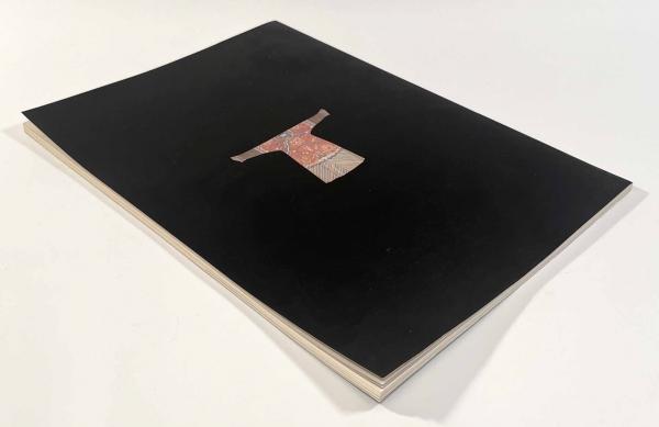 ☆0691和本江戸安政5年（1858）写本「山城伊勢丹後但馬/村書集
