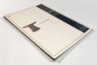 蝦夷錦と北方交易 改訂版〈開館30周年記念特別展〉