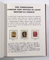 The Forerunner Foreign Post Offices in Japan, British - U.S.- French（在日イギリス・アメリカ・フランス郵便局）