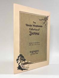 【洋書】Catalogue of The Tracey Woodward Collection of Japan（トレーシーウッドワードの日本切手コレクションカタログ）