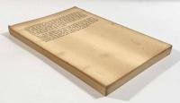 【洋書】The Ideology of the Athenian Metic 〈Cambridge Philological Society Supplementary Volume No 4〉（アテネメトイコイのイデオロギー）