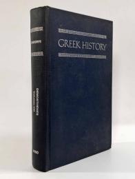【ラテン語・ギリシア語併記洋書】Greek History 〈Demosthenes ex recensione Gulielmi Dindorfil: Scholla graeca ex codicibus sueta et emendata〉