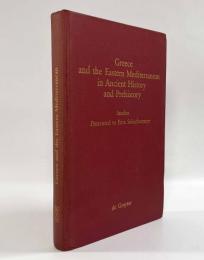 【洋書】Greece and the Eastern Mediterranean in Ancient History and Prehistory: Studies Presented to Fritz Schachermeyr on the Occasion of his Eightieth Birthday