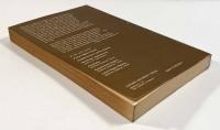 【英語・ギリシア語併記洋書】Sappho and Alcaeus: An Introduction to the Study of Ancient Lesbian Poetry