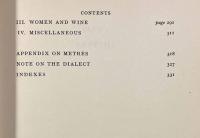 【英語・ギリシア語併記洋書】Sappho and Alcaeus: An Introduction to the Study of Ancient Lesbian Poetry