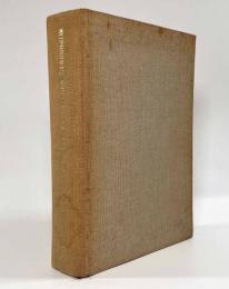 【ドイツ語】Ausführliche Orientierung in der Deutschen Grammatik（詳解ドイツ大文法）