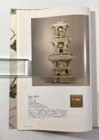東洋陶磁の展開―大阪市立東洋陶磁美術館館蔵品選集