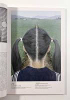 孤独な惑星―会田誠作品集